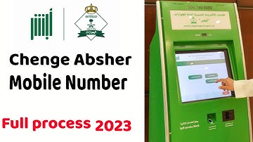 How To Change Mobile Number In Absher