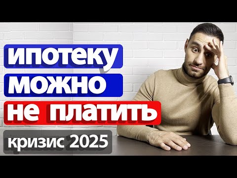 Самая выгодная и дешевая ипотека на квартиру 2023