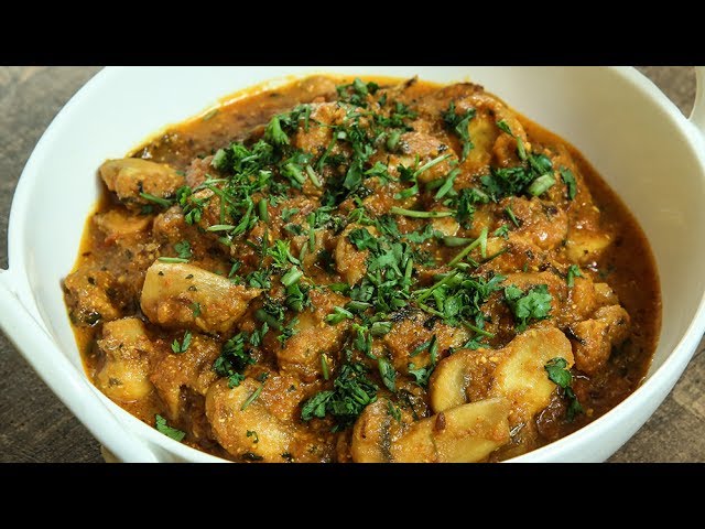 Mushroom Curry Recipe | How To Make Mushroom Masala Curry | Spicy Mushroom Gravy | Neelam Bajwa | Get Curried