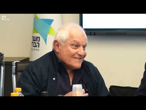 ראש הממשלה נתניהו בחמ״ל הבריאות הלאומי: