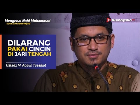 Video: Mengapa Anda Tidak Boleh Memakai Cincin Orang Lain