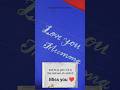 MOTHERS DAY Special Calligraphy Art/Aaj Bhi Koi Chot Lage Toh Yaad Aati Ho #writingstyle#mothersday