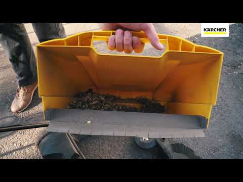 Подметальная машина Karcher