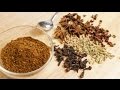 Five-Spice Powder Recipe ผงพะโล้ - Hot Thai Kitchen