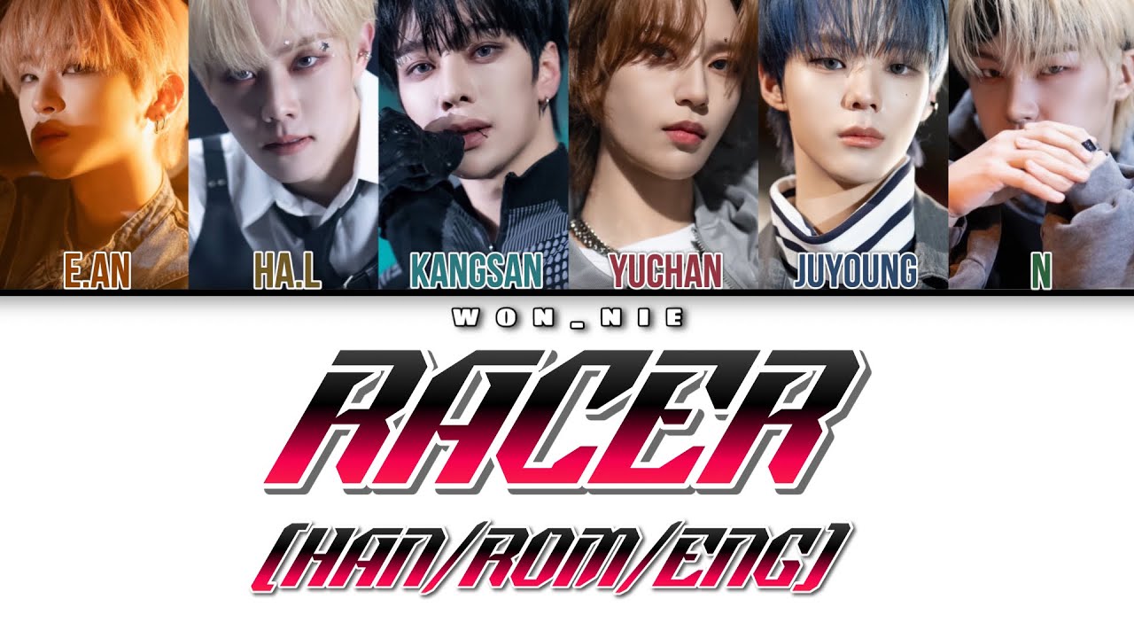 Racer By NCHIVE (Colour Coded Lyrics) [Han/Rom/Eng]