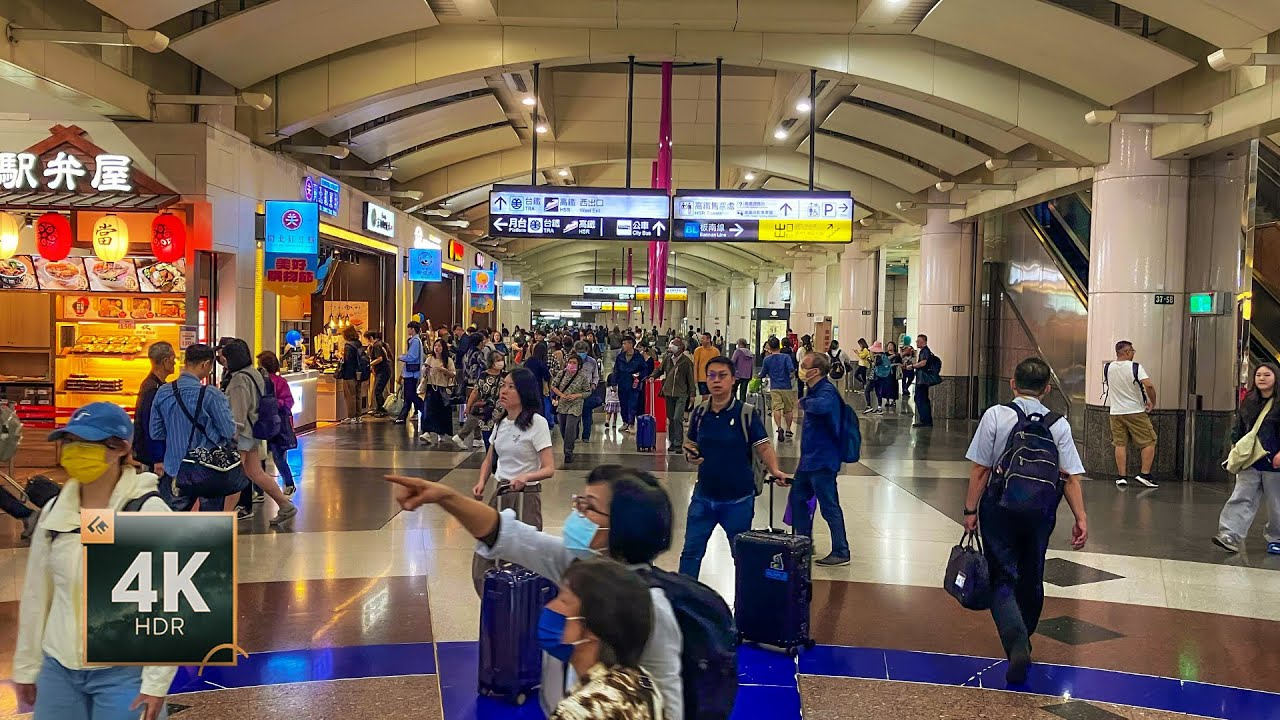 Banqiao Station Taiwan in New Taipei City | Walking Tour Taiwan 4K