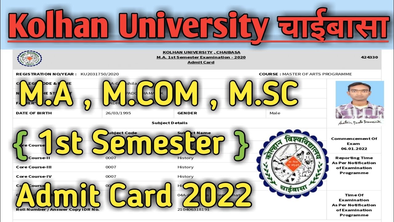 PG Semester 1 ka Admit Card Kaise download kare 2022 || Kolhan University