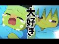 【アニメ】兄ちゃん、大好き…!【マインクラフト/マイクラ】