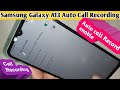 Samsung galaxy a13 auto call recording setting  how to enable auto call recording