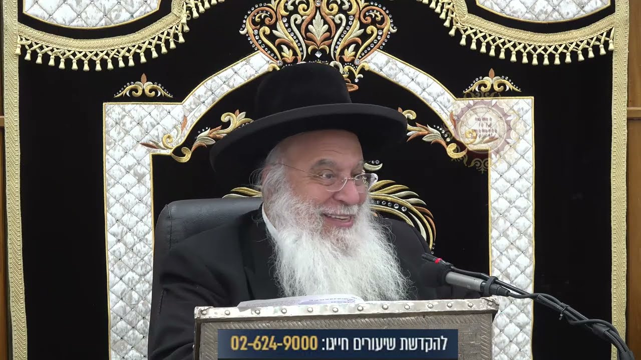 אנגלית This Week's Parsha Vaishlach from the Kabbalist Rabbi Benayahu Shmuel Shlita