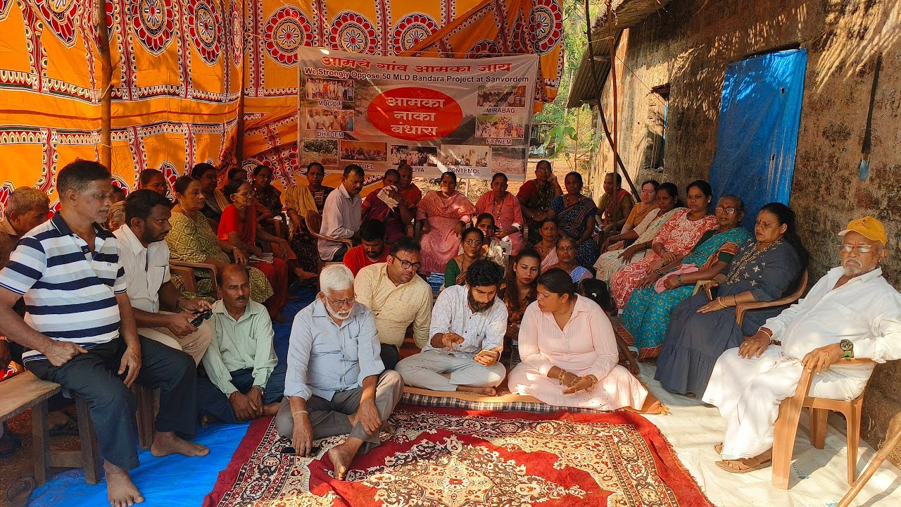ACTIVISTS COMES IN SUPPORT OF MIRABAG VILLAGERS AGAINST 50 MLD BHANDARA PROJECT