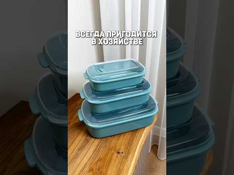 Артикул ВБ #778899577 ✅Удобные контейнеры для хранения продуктов в холодильнике!