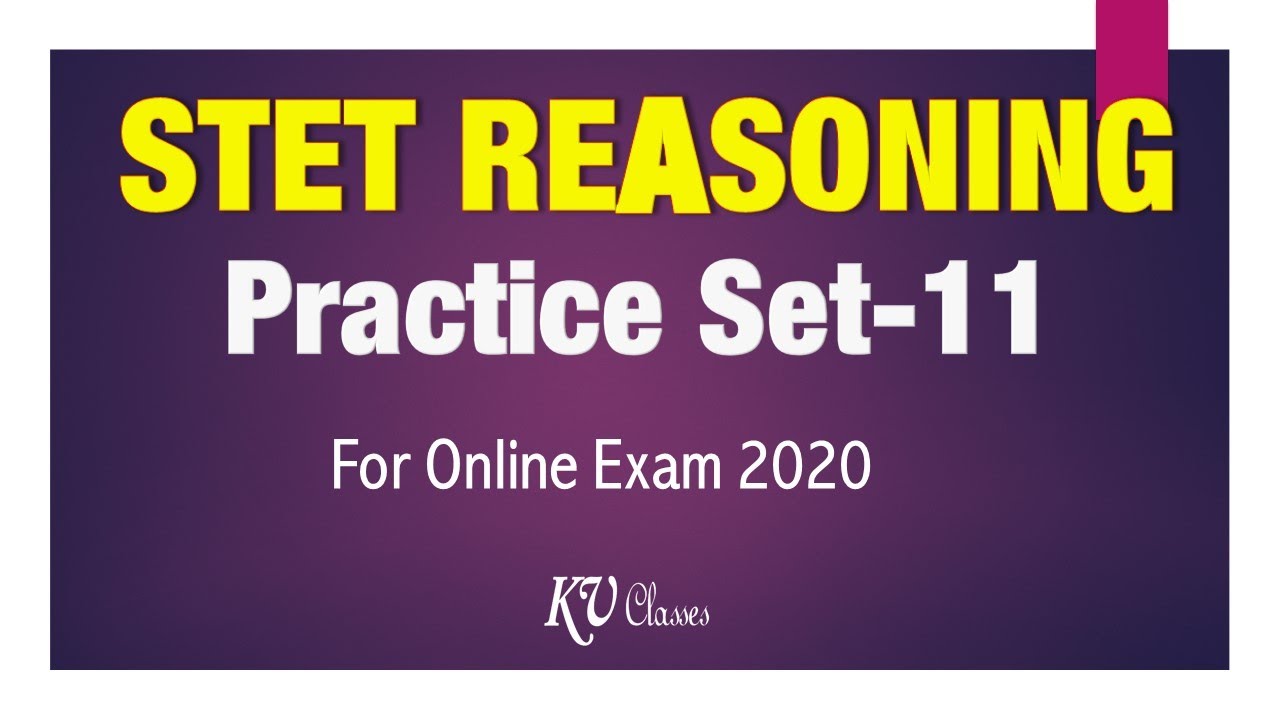 Bihar STET Reasoning Practice Questions-11 | STET Online Exam 2020 |STET Test paper | STET Reasoning