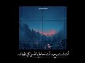 إسلام صبحي وزكريا إذ نادى ربه ربي لا تذرني فردا حالات واتس اب إسلام صبحي وزكريا إذ نادى ربه ربي لا تذرني فردا حالات واتس اب