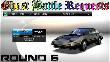 [WMMT5DX+] Ghost Battle Requests [Round 6] | #208 | PANIC