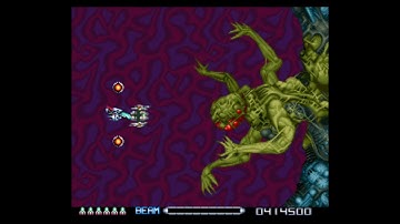 Final Boss: Mother Bydo (No Damage) [R-Type III: The Third Lightning]