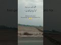 Mohabat Or Shirak Mohabat Kia Hai محبت اور شرک Dukhi Status Udas Shayari Sad Lines Mohabat Or Shirak Mohabat Kia Hai محبت اور شرک Dukhi Status Udas Shayari Sad Lines