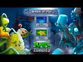 ЗОМБИ - НЕВИДИМКА! Новые МИНИ ИГРЫ в Игре РАСТЕНИЯ против ЗОМБИ Plants vs Zombies от Cool GAMES