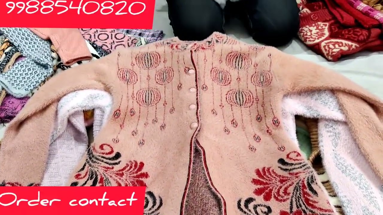 #लुधियाना