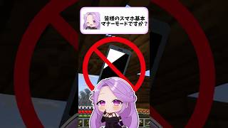 ​