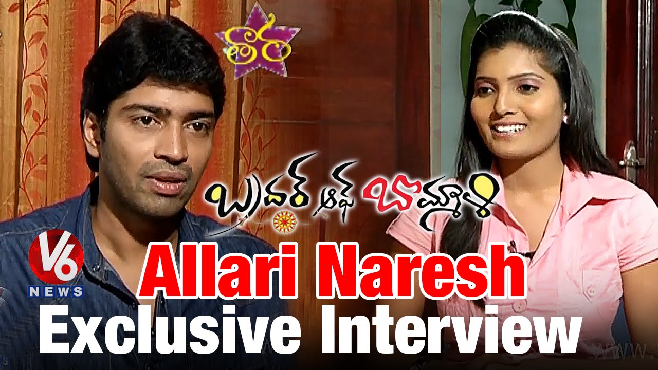 Actor 'Allari Naresh' in special Chit Chat - Taara, V6 Exclusive