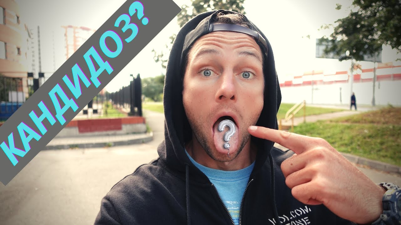 МОЛОЧНИЦА! ЧТО ДЕЛАТЬ ИЛИ ПОЧЕМУ? ОСНОВНАЯ ПРИЧИНА! - YouTube