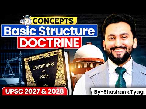 Basic Structure Doctrine Explained | Indian Polity for UPSC | StudyIQ IAS