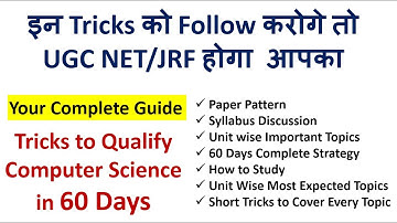 Tricks to Qualify UGC NET Computer Science | Tricks to Qualify UGC NET PAPER-2 June 2022 |