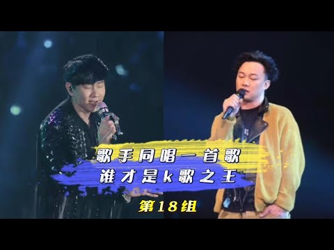 华语乐坛周王陶喆林陈，现在只剩周林陈活跃了