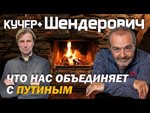 YouTube видео