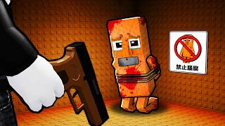 我受夠腦腐了！把所有腦腐都剷除！【I Hate Brainrot】【Roblox】【機械方塊】