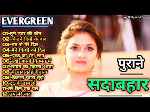 zakhmi_💘dil_((vol_4))_र्दद_भरे_गीत_evergreen_song