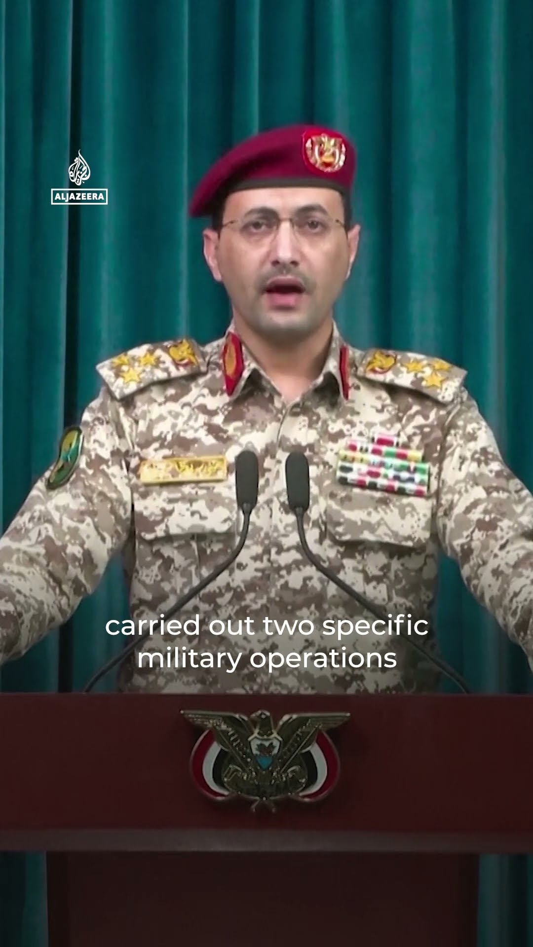 Panic at Israel’s Ben Gurion airport during Houthi missile attack | AJ #shorts