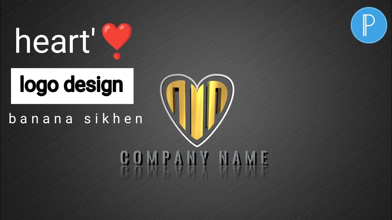 heart' logo design banana sikhen | modify creation