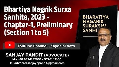 🎯 BNSS 2023 Explained: Chapter 1 (Sec 1–5) | New Indian Law #bnss2023 #judiciaryexams #lawstudents