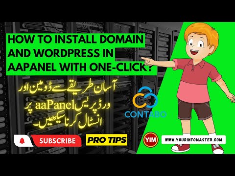 How to install domain and WordPress in aaPanel With One Click?