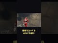 竜巻を階段だと思ってる男w【ホラフキン】