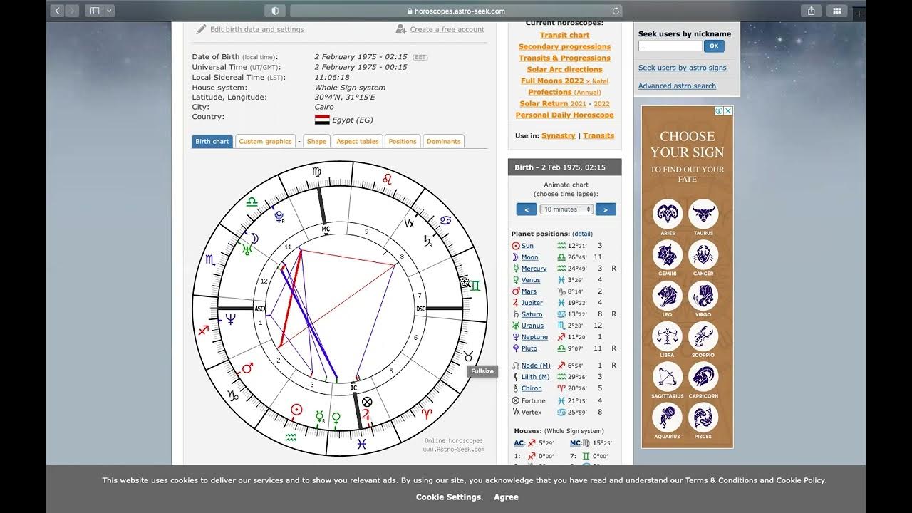 استخراج الخارطة الفلكية الطريقة التفاصيل - YouTube
