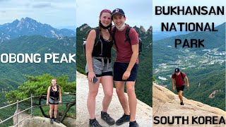 Obong Peak in Bukhansan National Park (오봉 코스 북한산국립공원) | Hiking In South Korea