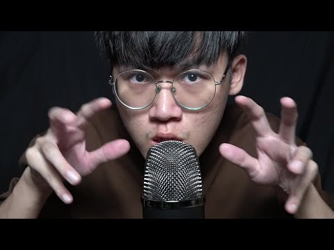 Maximum Speed ASMR