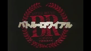 Battle Royale (2000) - Official Trailer