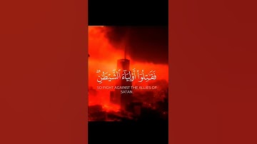 ماتيسر من سورة النساء الشيخ محمد اللحيدان قراءة تقشعر القلوب والابدان😥