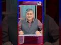 ভারত মাত্র দেড় শতকে নন-ফসিল ফুয়েল উত্পাদন এতটা বাড়াল কী করে জানেন? | #Shorts