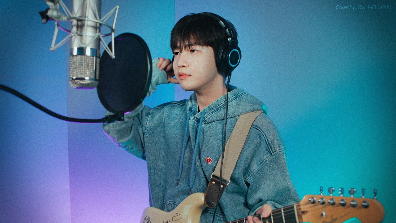 Wanna One's Kim Jae Hwan kicks off 2026 activities with