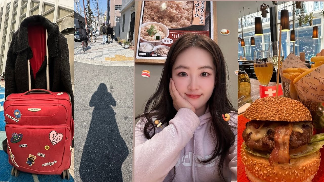 [Vlog] 2025년 세계일주 1탄 | 일본 🇯🇵 독일 🇩🇪 스위스 🇨🇭브이로그 | 지구 반바퀴 브이로그