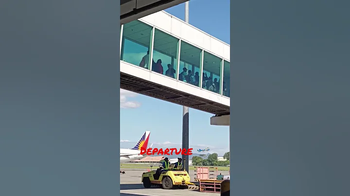 Departure from Davao Airport