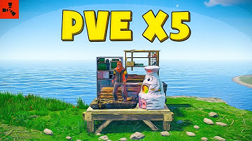 Какого это играть на PvE сервере с Рейтами х5 в Раст/Rust?