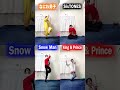 【なにわ男子】 元アイドル&ダンサーが『 Poppin' Hoppin' Lovin' 』でクセ踊ってみた‼︎ 【Snow Man】【SixTONES】【King & Prince】#Shorts