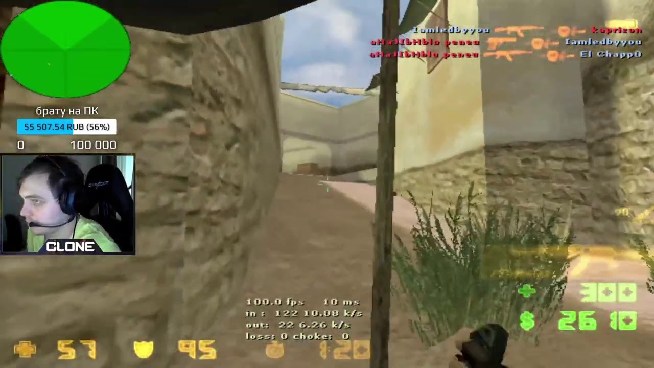 stream highlights #32