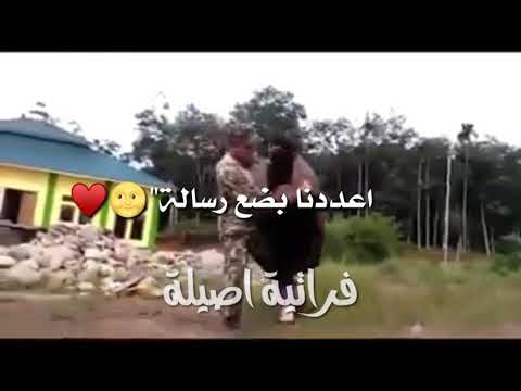 معنا نهج حياة جئنا